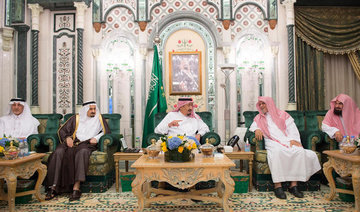 King Salman arrives in Makkah