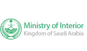 Saudi Interior Ministry warns of social media fraud campaign