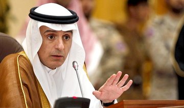 Saudi FM says working on list of Qatar ‘grievances’