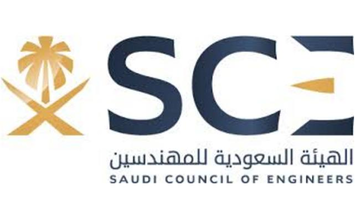 SCE says 2,294 fake engineering certificates unearthed in 6 years