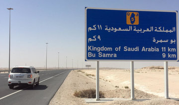 Expulsion of Qataris from Gulf states comes into effect