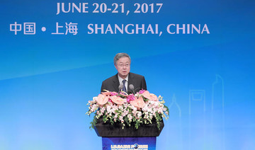 Protectionism hurts China’s financial sector, opening helps: PBoC chief