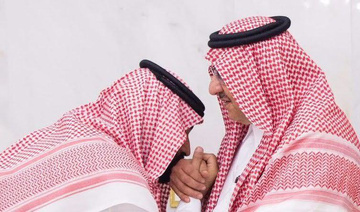 Mohammed bin Naif pledges allegiance to Crown Prince Mohammed bin Salman