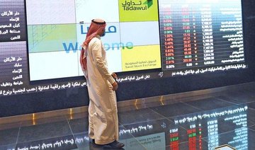 Saudi stock market soars 5.5% after crown prince appointment, MSCI update