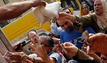 El-Sisi hikes social spending to ease austerity pain