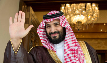 UK's May welcomes Saudi Arabia's new crown prince