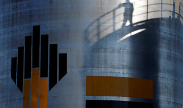 Russia’s Rosneft works on new strategy, plans to hike dividends