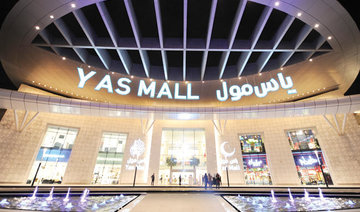 Eid in Abu Dhabi: Try Yas Mall’s mega sale