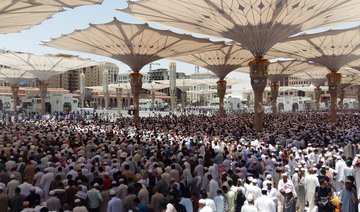 Friday sermon: Imams of the Two Holy Mosques remind Muslims of Zakat Al-Fitr
