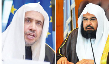 Arab and Islamic leaders condemn terror plot targeting Makkah’s Grand Mosque