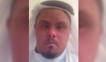 Man with special needs takes Twitter by storm with Eid message