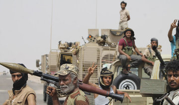 Yemeni army forces seize strategic outpost