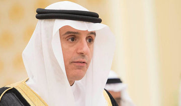 No negotiations over Qatari demands: Saudi FM