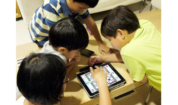 Over-use of smart phones, iPads harming kids: Experts warn
