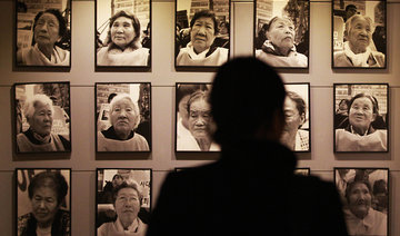 Rare footage shows Korean "comfort women" from World War Two