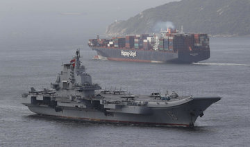 China’s aircraft carrier visits Hong Kong for first time