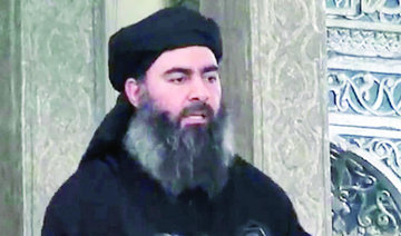 Al-Baghdadi ‘The Ghost’: Low-profile boss of terror network