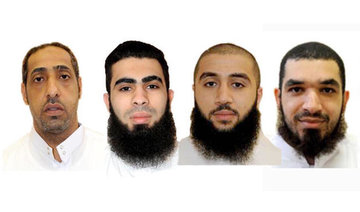 Four Saudis executed for terrorist acts in Qatif