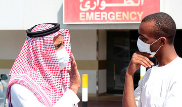Woman dies of MERS in Riyadh, raising toll to 683
