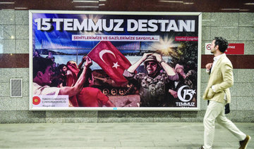 Turkey to mark anniversary of failed coup today