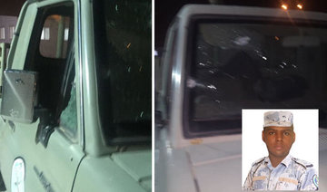 Saudi security officer dead in 4th Qatif terror attack in 10 days