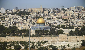 Al-Aqsa Mosque compound to reopen Sunday
