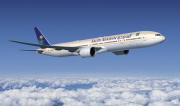 US ends laptop ban on Saudi Arabian Airlines