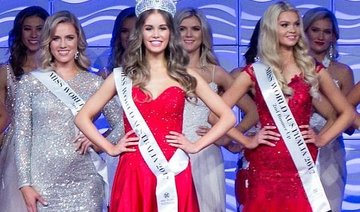 ‘Islam is about unity,’ Muslim Miss World Australia 2017 says