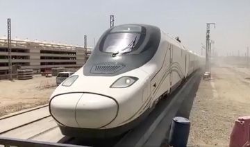 Haramain high-speed train arrives in Jeddah for first time