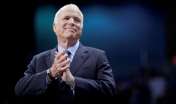 Sen. John McCain has brain tumor, say doctors
