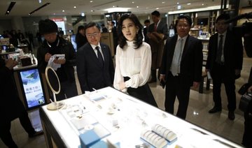Samsung heiress ordered to pay $7.6 million in divorce ruling