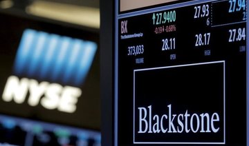 Blackstone ‘raising at least $3bn in first Asia buyout fund’