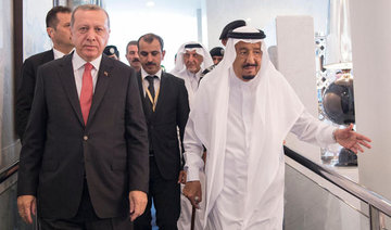King Salman, Erdogan hold talks