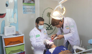 Saudi dental clinics treat 250 Syrians in Al-Zaatari camp