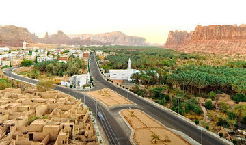 Saudi Aramco signs deal to highlight cultural heritage in Al-Ula