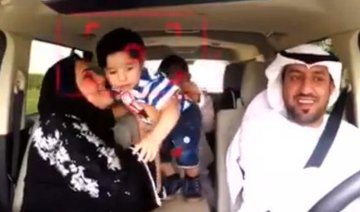How many motoring offenses can you spot in this Dubai Police video?