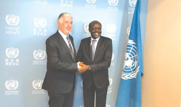 ITFC CEO holds meeting with UNCTAD secretary-general