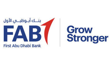 First Abu Dhabi Bank profit 4% lower in the second quarter