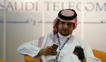 Saudi Telecom second-quarter profit up 8%