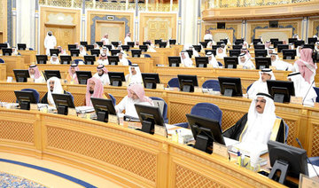 Saudi Shoura Council delegation to take part in Morocco Al-Quds meeting