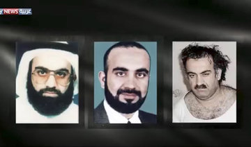 Exclusive: Watch Sky News Arabia documentary on Qatar’s alleged links to 9/11 mastermind