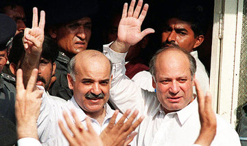 Events leading up to Nawaz Sharif’s ouster