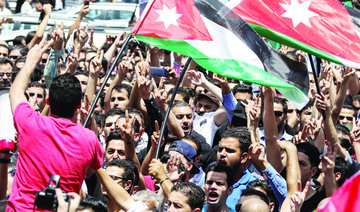 Jordanian protesters call for end to peace treaty with Israel