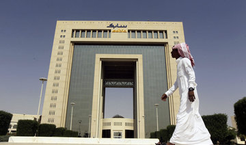 SABIC second-quarter profit hit by higher selling costs, lower sales