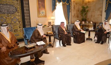 Makkah governor reviews ministry water plans for Hajj season