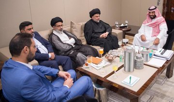 Saudi crown prince meets with Iraq's Moqtada Al-Sadr