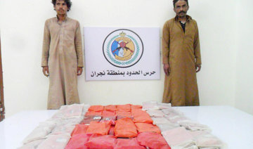 Attempt to smuggle 472 kg hashish foiled, 30 smugglers arrested