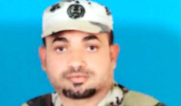 Explosive device kills SEF officer in Qatif