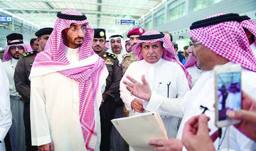 Hajj terminal in Jeddah can handle 175,000 pilgrims at a time