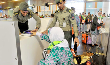 Madinah set to serve Hajj pilgrims